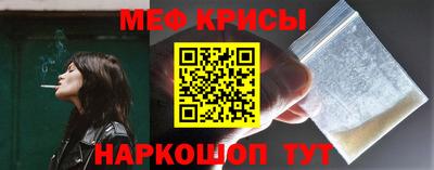 кокаин премиум Тверь