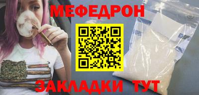 кокаин премиум Тверь
