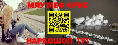 кокаин премиум Тверь