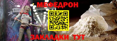 кокаин премиум Тверь
