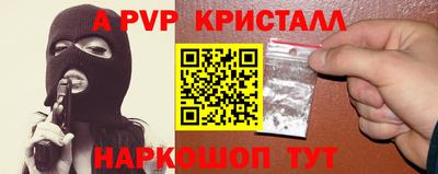 jwh Лесосибирск