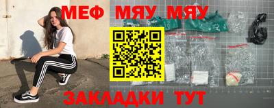 кокаин премиум Тверь
