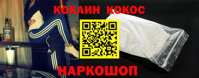 трава Татарск