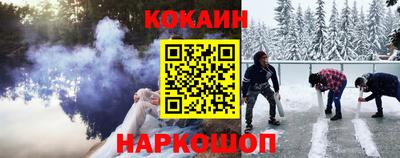 трава Татарск