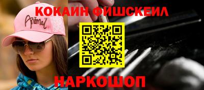 трава Татарск