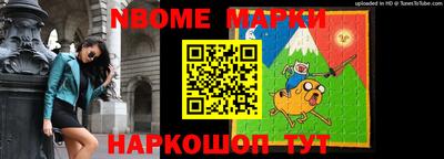амф Тара