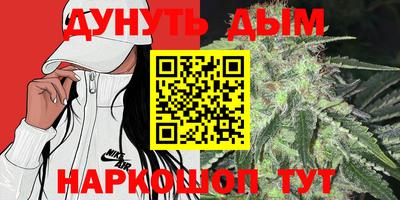 кокаин премиум Тверь