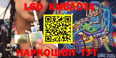 круглые Ликино-Дулёво