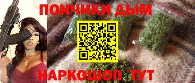 кокаин премиум Тверь
