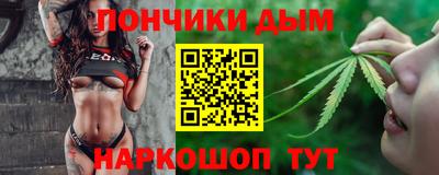 трава Татарск