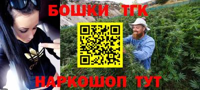 кокаин премиум Тверь