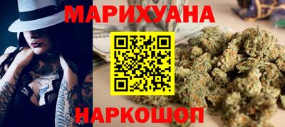 трава Татарск