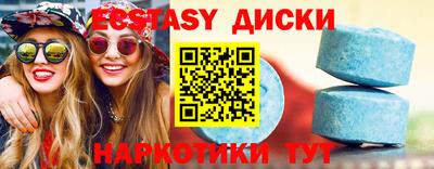 амф Тара