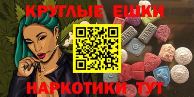амф Тара