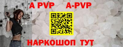 кокаин премиум Тверь