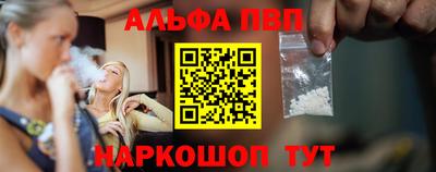 трава Татарск