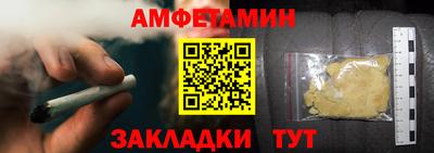 кокаин премиум Тверь