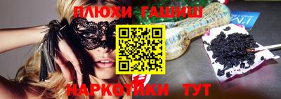 амф Тара