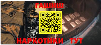 кокаин премиум Тверь