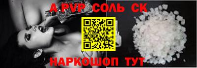 кокаин премиум Тверь