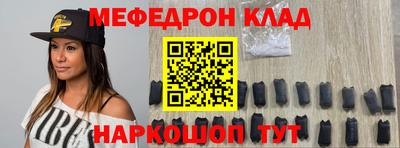 кокаин премиум Тверь