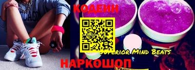 кокаин премиум Тверь